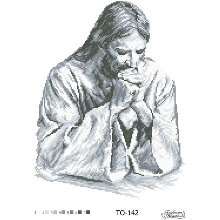 Схема картини Ісус в молитві (чорно-біла) для вишивки бісером на тканині ТО142пн3545 - Вишивка хрестиком і бісером - Овечка Рукодільниця
