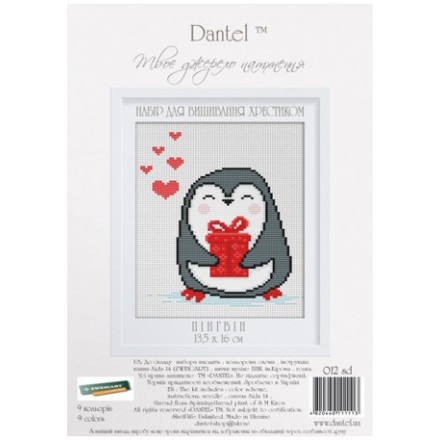 Набор для вышивки крестиком Dantel 012 SD Пингвин - Вышивка крестиком и бисером - Овца Рукодельница