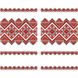 Набор для вышивания нитками Барвиста Вышиванка Рушник для Свадебных Икон 30х120 ТР448пн3099i