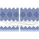 Схема Весільний рушник для вишивки бісером і нитками на тканині ТР431пн5099