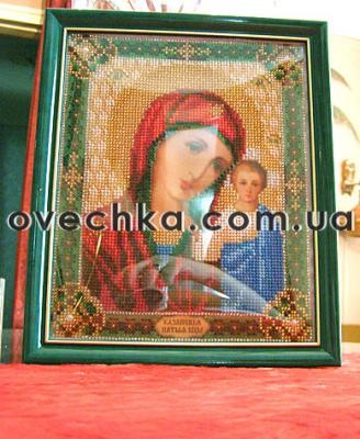 Ікона Богородиця казанська - Вишивка хрестиком і бісером - Овечка Рукодільниця