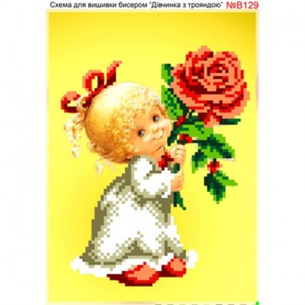 Дівчинка з трояндою Схема для вишивки бісером Biser-Art В129ба - Вышивка крестиком и бисером - Овца Рукодельница