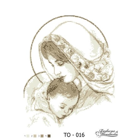 Схема картини Марія з дитям бежева для вишивки бісером на тканині ТО016пн3545 - Вишивка хрестиком і бісером - Овечка Рукодільниця