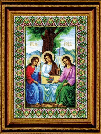 Икона Пресвятой Троицы. Набор для вышивания крестом. Чаривна мить (344ч) - Вышивка крестиком и бисером - Овца Рукодельница