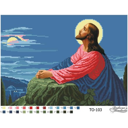 Схема картини Ісус на Оливній горі для вишивки бісером на тканині ТО103пн4230 - Вишивка хрестиком і бісером - Овечка Рукодільниця