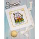 Дитячий пасхальний рушник Набір для вишивки бісером Biser-Art 9511ба