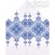 Набор для вышивания бисером Барвиста Вышиванка Рушник для Свадебных Икон 30х120 ТР445пн3099k