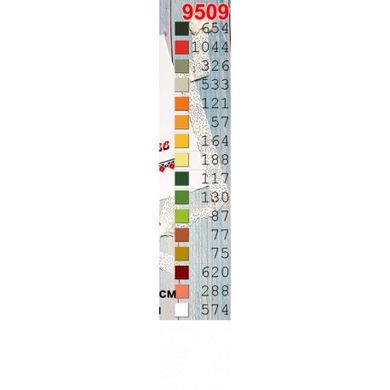 Дитячий пасхальний рушник Набір для вишивки бісером Biser-Art 9509ба - Вишивка хрестиком і бісером - Овечка Рукодільниця