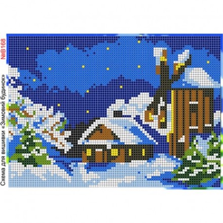 Зимовий будинок Схема для вишивки бісером Biser-Art В168ба - Вышивка крестиком и бисером - Овца Рукодельница