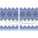 Набір для вишивки нитками Барвиста Вишиванка Рушник під Коровай 50х170 ТР432пн4599i