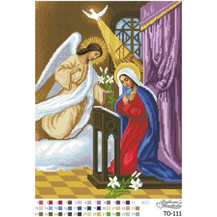 Схема картини Благовіщення для вишивки бісером на тканині ТО111ан3445 - Вишивка хрестиком і бісером - Овечка Рукодільниця