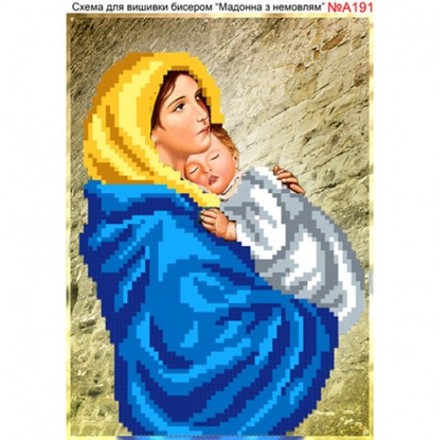 Мадонна з немовлям Схема для вишивки бісером Biser-Art А191ба - Вишивка хрестиком і бісером - Овечка Рукодільниця