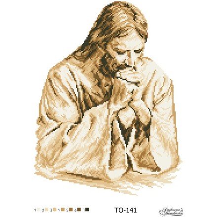 Схема картини Ісус в молитві (сепія) для вишивки бісером на тканині ТО141ан3545 - Вишивка хрестиком і бісером - Овечка Рукодільниця