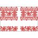 Набір для вишивки бісером Барвиста Вишиванка Рушник для Весільних Ікон 30х120 ТР141пн3099k
