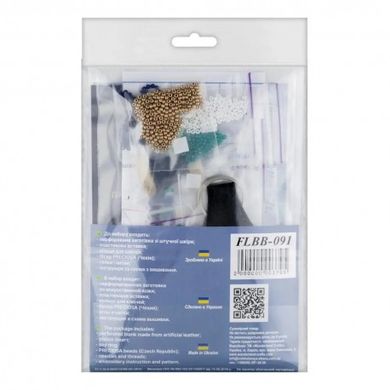 Брелок для ключів Набір для вишивання бісером на штучній шкірі Wonderland Сrafts FLBB-091 - Вышивка крестиком и бисером - Овца Рукодельница