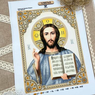 Ісус Христос Схема-ікона для вишивання бісером ТМ VIRENA А3Р_322 - Вишивка хрестиком і бісером - Овечка Рукодільниця