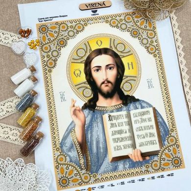 Ісус Христос Схема-ікона для вишивання бісером ТМ VIRENA А3Р_322 - Вышивка крестиком и бисером - Овца Рукодельница