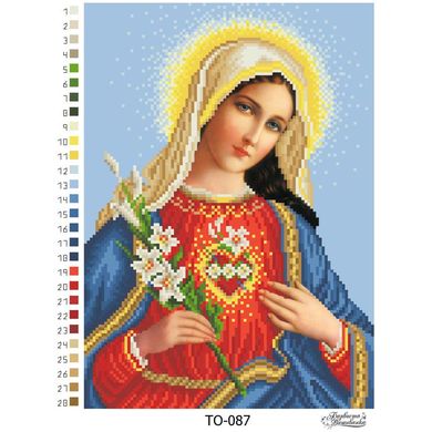 Схема картини Ікона Відкрите Серце Марії для вишивки бісером на тканині ТО087пн2332 - Вишивка хрестиком і бісером - Овечка Рукодільниця