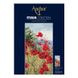 Набір для вишивання хрестиком Маки (Cliff Top Poppies View) ANCHOR APC416