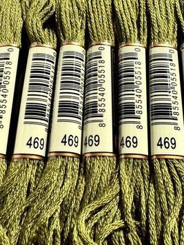 Муліне для вишивання AIRO №469 колір Avocado Green/Авокадо-зелений 8м