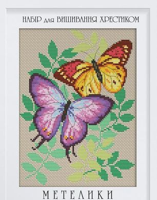 Метелики. Набір для вишивання хрестиком. Дантель Dantel (051ДD) - Вишивка хрестиком і бісером - Овечка Рукодільниця