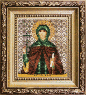 Икона святая праведная Кира. Набор для вышивки бисером. Чаривна мить (Б-1183) - Вышивка крестиком и бисером - Овца Рукодельница