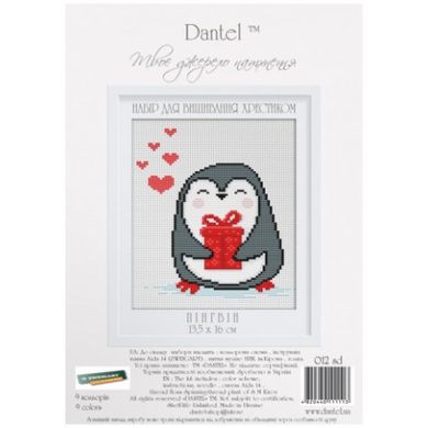 Набор для вышивки крестиком Dantel 012 SD Пингвин - Вишивка хрестиком і бісером - Овечка Рукодільниця
