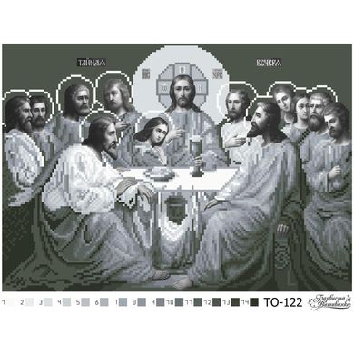 Схема картини Тайна вечеря (чорно-біла) для вишивки бісером на тканині ТО122ан3827 - Вишивка хрестиком і бісером - Овечка Рукодільниця