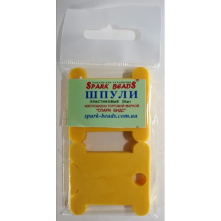 Шпули пластиковые для мулине (20шт), цвет-желтый БП7 - Вышивка крестиком и бисером - Овца Рукодельница