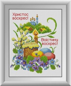 Набор для рисования камнями алмазная живопись Dream Art Христос Воскрес (квадратные, полная) 30815D - Вышивка крестиком и бисером - Овца Рукодельница