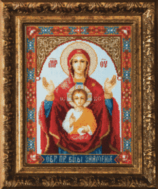 Икона Божьей Матери Знамение. Набор для вышивки крестиком. Чаривна мить (М-183) - Вышивка крестиком и бисером - Овца Рукодельница