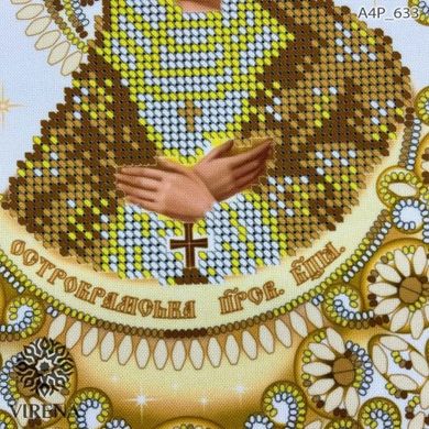 Ікона Божої Матері Остробрамська Схема для вишивання бісером Virena А4Р_633 - Вишивка хрестиком і бісером - Овечка Рукодільниця