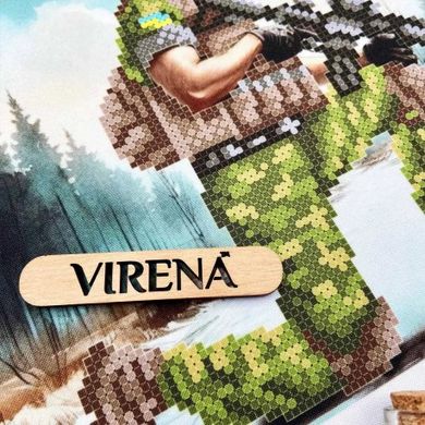 Схема для вишивання бісером Virena А4Н_602 - Вишивка хрестиком і бісером - Овечка Рукодільниця