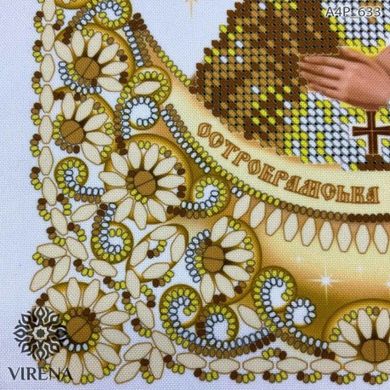 Ікона Божої Матері Остробрамська Схема для вишивання бісером Virena А4Р_633 - Вышивка крестиком и бисером - Овца Рукодельница