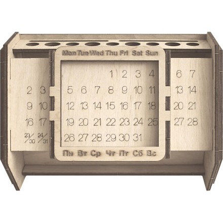 Постоянный календарь (органайзер) Набор-конструктор Чарівна мить F-018 - Вышивка крестиком и бисером - Овца Рукодельница
