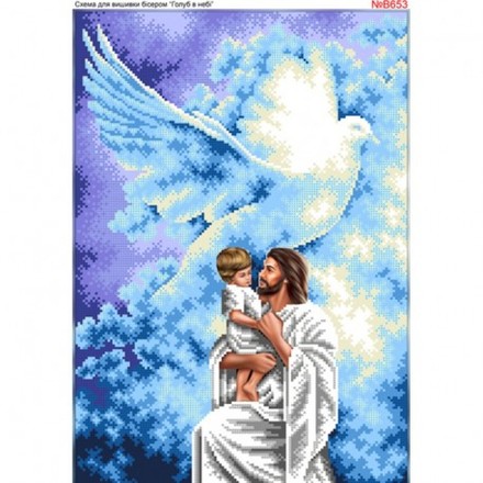 Ісус з дитям Схема для вишивки бісером Biser-Art B653ба - Вишивка хрестиком і бісером - Овечка Рукодільниця