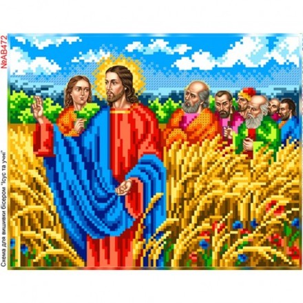 Ісус у житньому полі Схема для вишивки бісером Biser-Art AB472ба - Вишивка хрестиком і бісером - Овечка Рукодільниця