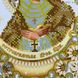 Ікона Божої Матері Остробрамська Схема для вишивання бісером Virena А4Р_633