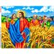 Ісус у житньому полі Схема для вишивки бісером Biser-Art AB472ба