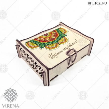 Набор для создания коробочки для подарка VIRENA КП_102_RU - Вышивка крестиком и бисером - Овца Рукодельница