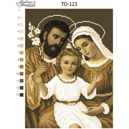 Схема картины Святое семейство (сепия) для вышивки бисером на ткани ТО123ан2331 - Вышивка крестиком и бисером - Овца Рукодельница