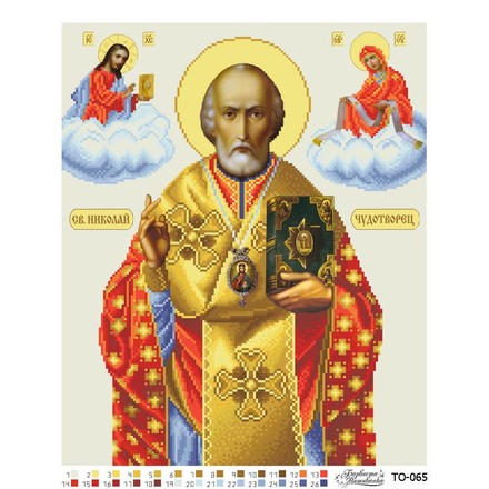 Схема картины Святой Николай Чудотворец для вышивки бисером на ткани ТО065ан3543 - Вышивка крестиком и бисером - Овца Рукодельница