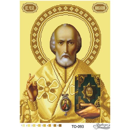 Схема картины Святой Николай Чудотворец для вышивки бисером на ткани ТО093ан3243 - Вышивка крестиком и бисером - Овца Рукодельница