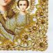 Казанська ікона Божої Матері Схема для вишивання бісером Virena А4Р_634