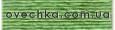 0164 DMC/117 Мулине Pistachio green. DMC (DMC164) - Вышивка крестиком и бисером - Овца Рукодельница