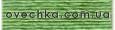 0164 DMC/117 Мулине Pistachio green. DMC (DMC164) - Вышивка крестиком и бисером - Овца Рукодельница