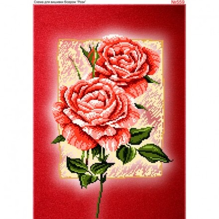 Троянди Схема для вишивки бісером Biser-Art 559ба - Вишивка хрестиком і бісером - Овечка Рукодільниця