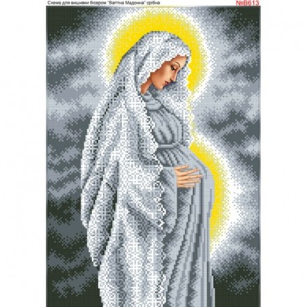 Діва Марія вагітна у сріблі Схема для вишивки бісером Biser-Art B613ба - Вишивка хрестиком і бісером - Овечка Рукодільниця