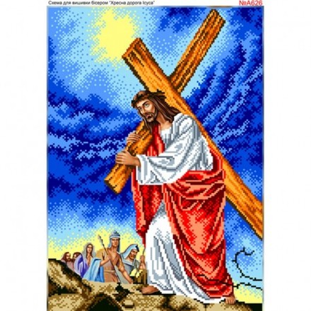 Хресний шлях Ісуса Схема для вишивання бісером Biser-Art A626ба - Вишивка хрестиком і бісером - Овечка Рукодільниця