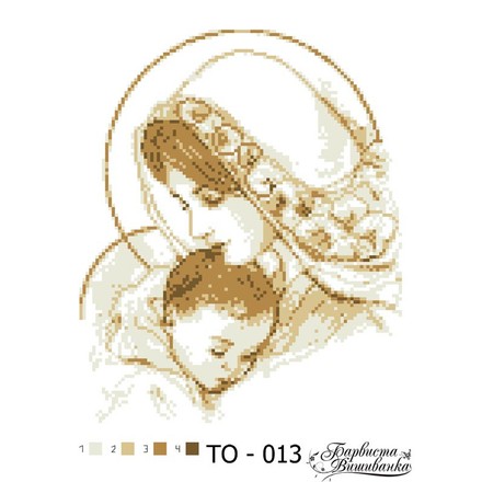 Схема картины Мария с ребенком коричневая для вышивки бисером на ткани ТО013ан2535 - Вышивка крестиком и бисером - Овца Рукодельница